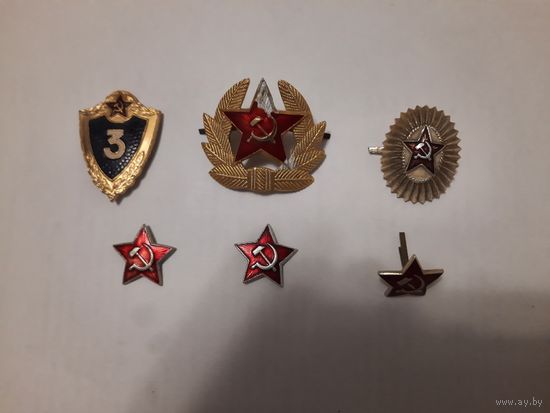 Кокарды и знаки ВС СССР