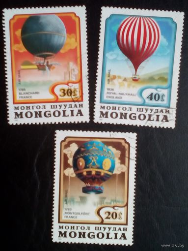 Марки шары монголии