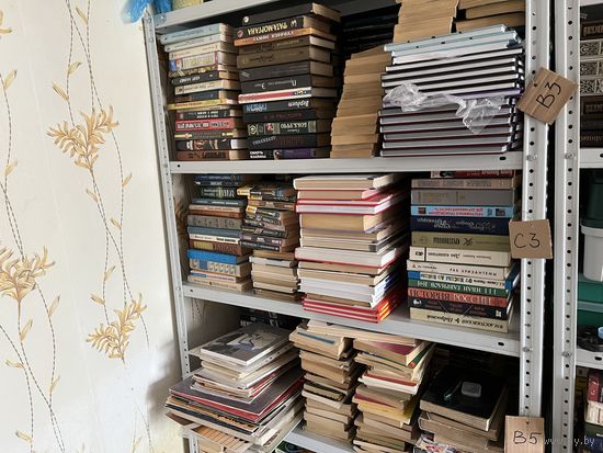 Все лоты книг