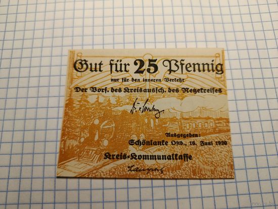 Германия 25 пфенингов (3)