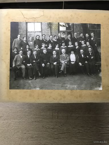 Фото гЛида  до 1939-го.
