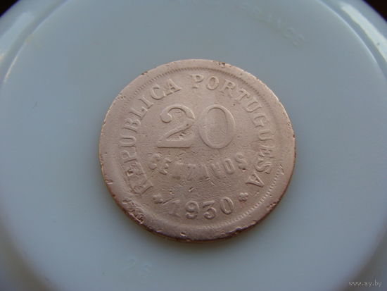 Кабо-Верде."Португальская колония"  20 сентаво 1930 год  KM#3