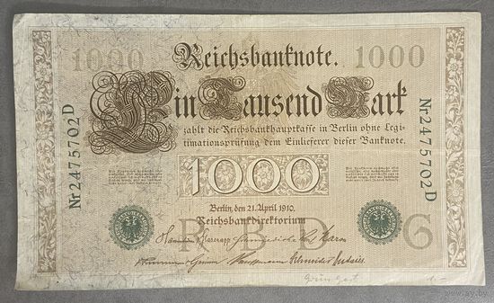 Банкнота 10000 марок 1910 год. Зеленая печать. Германская империя.