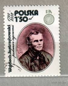 Jastrzebowski. 1 марка, 1982г. Известные люди, гаш. Польша.