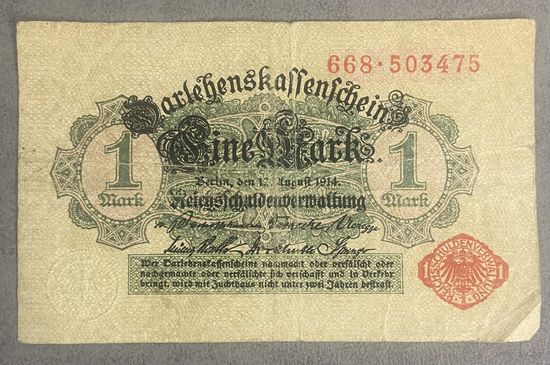 Банкнота 1 марка 1914 год. Германская империя.