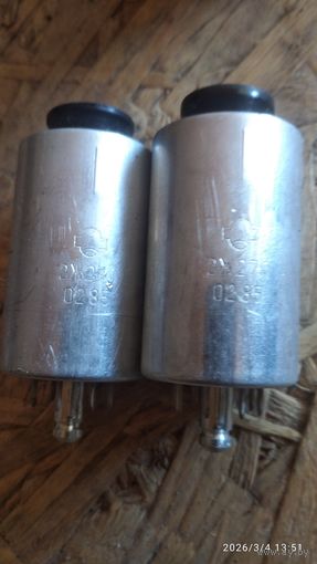 Радиолампы 2ж27л 9шт