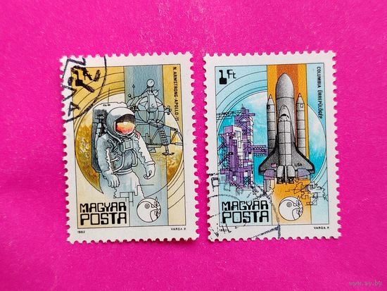 Венгрия. Космос. ( 2 марки ) 1982 года. 2-15.