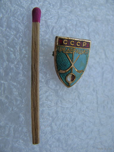 Знак-фрачник. Федерация хоккея на траве. тяжёлый, ЗСЗ