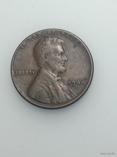 США 1 цент 1944 года . D