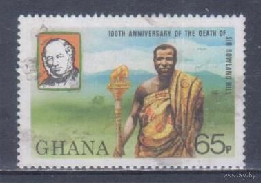 [1799] Гана 1980. Вождь племени. Гашеная марка.