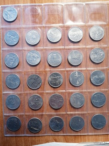 США, квоттер 1/4 доллара, набор с 1999 по 2020, медь с медно-никелевым покрытием