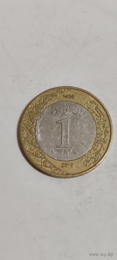 Саудовская Аравия 1 реал 2016