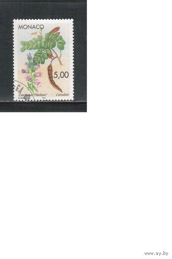Монако-1996(Мих.2332)  гаш., Флора (одиночка)
