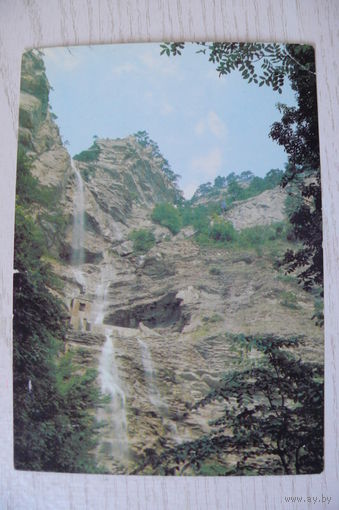 Крым. Ялта. Водопад; 1988, 1989, чистая, ДМПК.