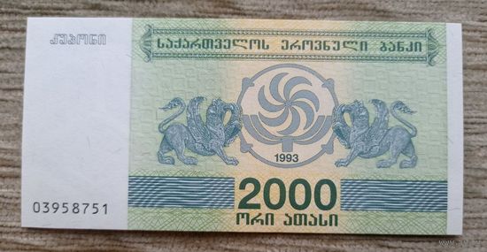 Werty71 Грузия 2000 Купонов 1993 UNC банкнота