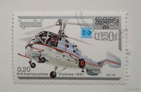 Кампучия.1987.Вертолет