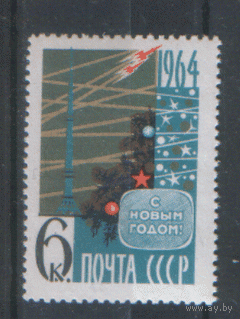 Заг. 2859. 1963. С Новым 1964 годом. ЧиСт.