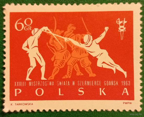Польша 1963. Чемпионат мира по фехтованию в Гданьске