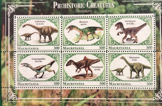 Мавритания 2018. Динозавры. Малый лист