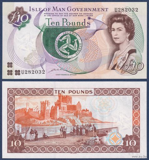 Остров Мэн, 10 фунтов 2020 г., P-W48A (U, королева Елизавета II, замок Пил), UNC