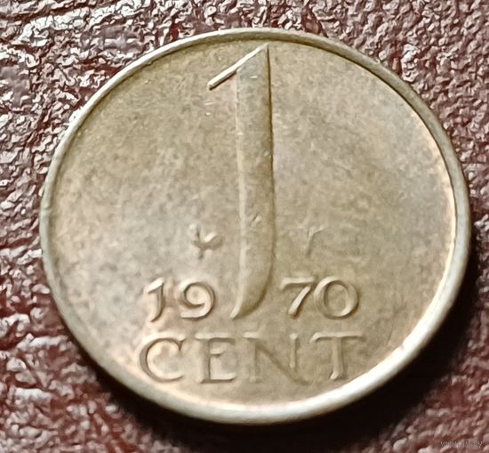 Нидерланды 1 цент, 1970    ( 1-2-5 )