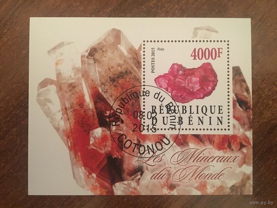 Бенин 2015. Минералы. Рубин. Малый лист.