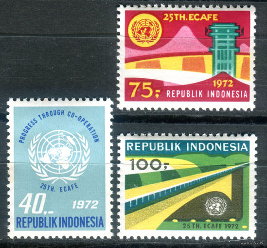 Индонезия - 1972г. - 25 лет сельскохозяйственной комиссии Азии и Дальнего Востока - 3 марки - полная серия, MNH, 2 марки с жёлтыми пятнами на клее [Mi 701-703]. #4-W1-Z-1-15