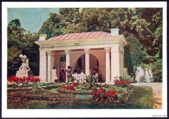Ессентуки 1958 год Источник 4