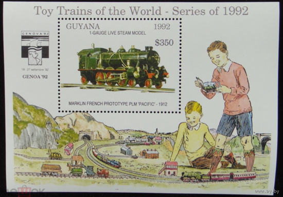 Гайана 1992 Локомотив поезда MNH