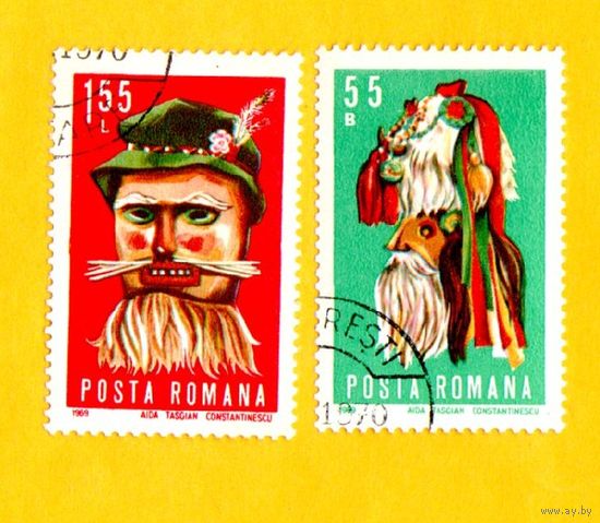 Румыния-1969 -Маски.