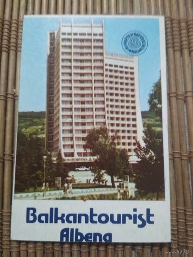 Карманный календарик . 1986 год