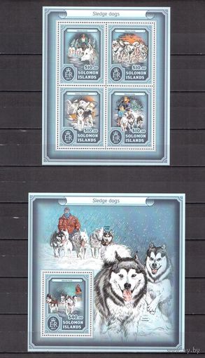Соломоновы острова 2017 Фауна домашние собаки - 1 лист + 1 блок MNH**