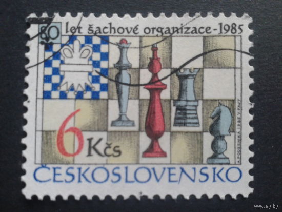 Чехословакия 1985 шахматы