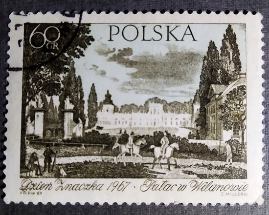 Марка Польша 1967 год Дворец в Виланове