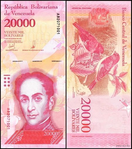 Венесуэла 20000 боливаров образца 2017 года UNC p99c