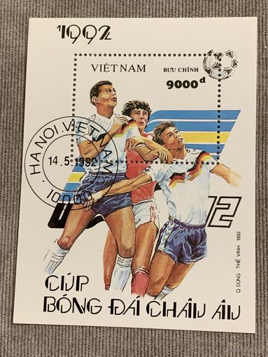 Вьетнам 1992. Чемпионат мира по футболу. Блок