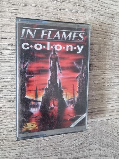 Аудиокассета IN Flames