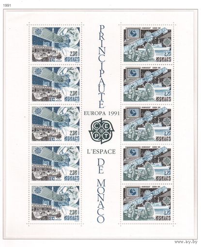 Монако-1991,(Мих.Бл.50) ** ,  Космос, ЕВРОПА СЕРТ