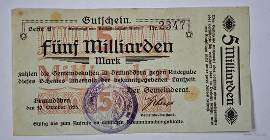 1923 год 5 МИЛЛИАРДОВ марок Германия