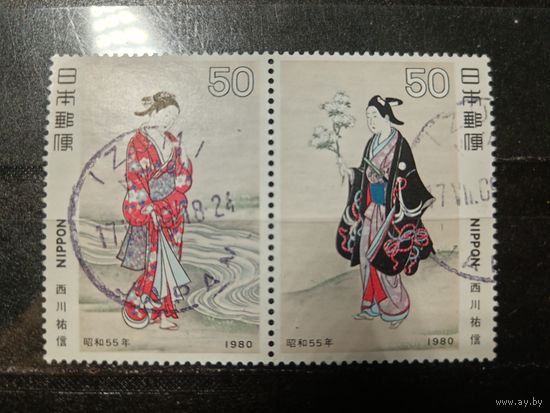 Япония, 1980. Неделя филателии, живопись, сцепка. Mi-1,7 евро гаш.