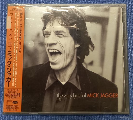 CD,(Japan) Mick Jagger – The Very Best Of Mick Jagger