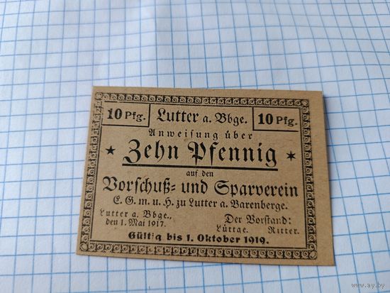 Германия 10 пфенингов (8)