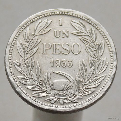 Чили 1 песо 1933