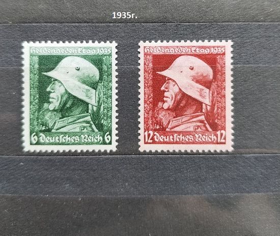 Марки. Германия. Третий рейх. 1935 год