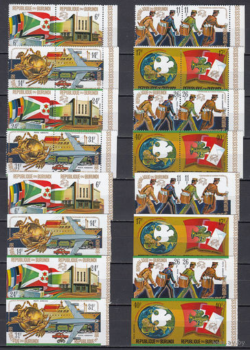 Транспорт. 100 лет ВПС. Бурунди. 1974. 16 марок с/з в сцепках, 16 марок б/з в сцепках, 2 блока с/з и 2 блока б/з. Michel N 1069-1084, бл79-80 (185,0 е)