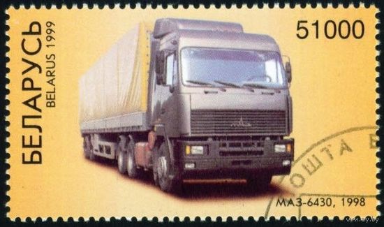 Минский автомобильный завод Беларусь 1999 год (347) 1 марка