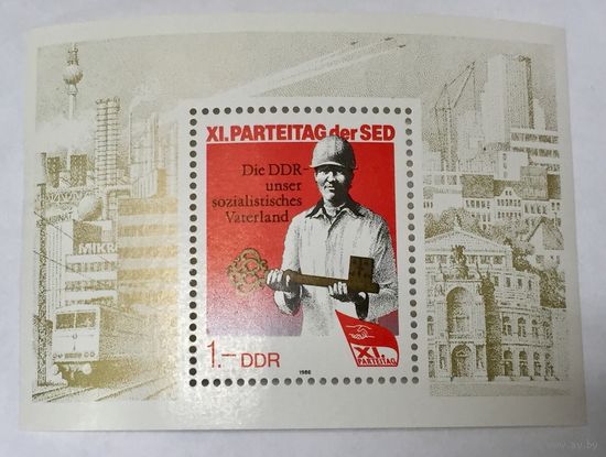 ГДР. XI съезд СЕПГ 1986 год. Германия, блок