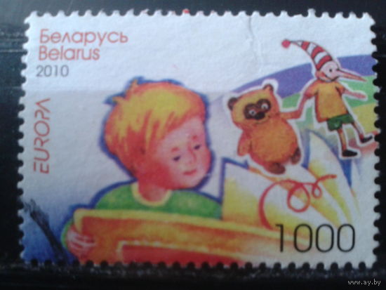 2010 Европа, детские книги