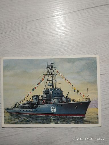 Корабли им.Ленинского комсомола 1982г.