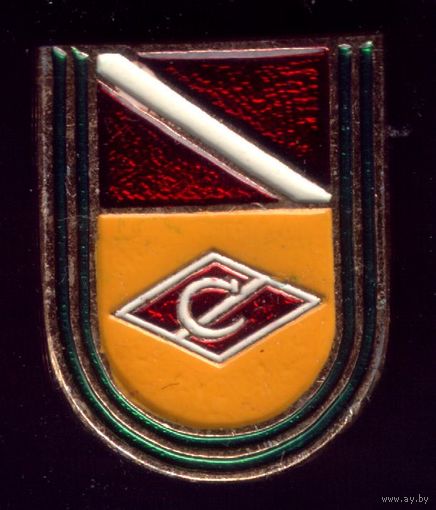 Спартак